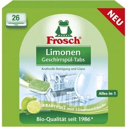 Таблетки для посудомоечных машин Frosch Лимон (26шт)