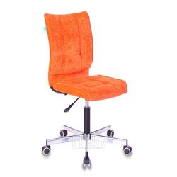 Кресло для персонала Бюрократ CH-330M ткань, оранжевый, крестов. хром