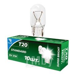 Лампа накаливания T20 12V21W W21W Standard REKZIT REK-90320