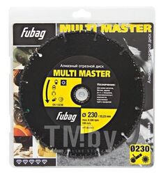 Алмазный диск FUBAG Multi Master 230х22,2х4,5