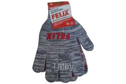Перчатки хлопковые Felix с ПВХ-покрытием 10 класс (серые) 411040149