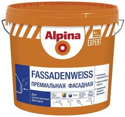 Краска Alpina Expert Fassadenweiss База 1, 2,5л