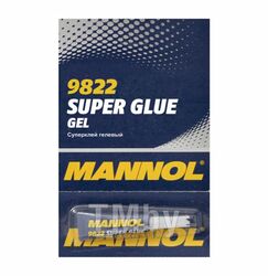 Суперклей гелевый MANNOL GEL Super Glue 3 г 9822