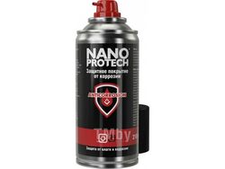 Защитное покрытие от коррозии NANOPROTECH Anticorrosion 210 мл (620305) NPPA0009