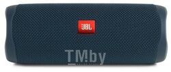 Портативная колонка JBL Flip 5 синий