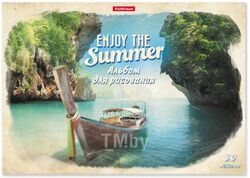 Альбом для рисования Erich Krause Enjoy The Summer / 49833