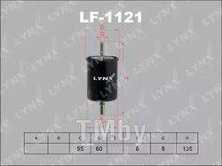 Фильтр топливный CHEVROLET Aveo 1.2-1.4 06>, Kalos 1.2-1.4 05>, DAEWOO Kalos 1.2-1.4 02> LYNXauto LF-1121