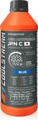 Концентрат антифриза Coolstream JPN С синий 1,7 кг фосфатный лобридный официальным допуском Nissan (41-01-001-U) COOLSTREAM CS011014C