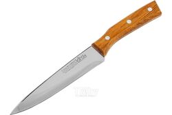 Нож поварской LARA LR05-62