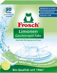 Таблетки для посудомоечных машин Frosch Лимон (50шт)