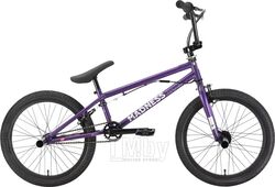 Велосипед STARK 22 Madness BMX 3 (фиолетовый/серебристый)