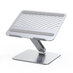 Подставка для ноутбука UGREEN Full Angle Hove Adjustable&Foldable Holder For Laptop LP339 (Silver) 40291