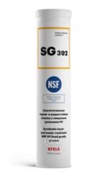 Синтетическая термо- и водостойкая смазка SG-392 (картридж 400 грамм) EFELE 10209