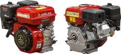 Двигатель 7.0 л.с. бензиновый (цилиндрический вал диам. 20 мм.) (Макс. мощность: 7.0 л.с, Цилиндр. вал д.20 мм.) ASILAK SL-170F-D20