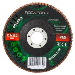 Круг лепестковый керамический торцевой RockFORCE RF-FD560Q