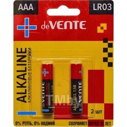 Батарейка Alkaline алкалиновая, AAA, LR03, 1,5В, 2 шт в блистере deVente 9010103