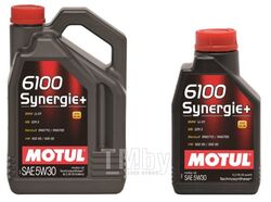 Моторное масло MOTUL 5W30 (4L) 6100 SYN-NERGY ACEA A3 B4, API Performances SL CF BMW LL-01 107971