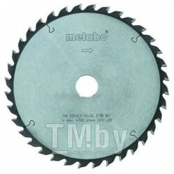 Диск пильный Metabo 160х20x2.2 мм, 54 зуба, для дерева 628073000