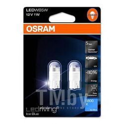 Комплект светодиодных ламп блистер 2шт W5W 12V 1W W2.1x9.5d Premium LEDriving Ice Blue (свет голубовато-белый, цветовая температура 6800K) OSRAM 2850BL-02B