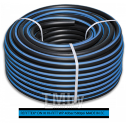 Шланг ПВХ армированный REFITTEX 40bar 8х14мм 50м Bradas RH40081450