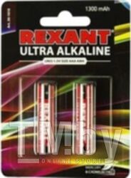 Ультра алкалиновая батарейка AAA/LR03 1,5 V 2 шт. блистер REXANT