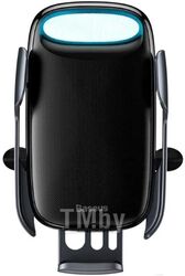 Автомобильный держатель с беспроводной зарядкой Baseus Milky Way Electric Bracket Wireless Charger (15W) Black (WXHW02-01)