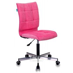 Кресло для персонала Бюрократ CH-330M ткань, розовый, крестов. хром