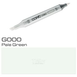 Маркер перм., худ. "ciao" G-000, бледный зеленый Copic 22075257