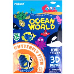 Пазл 3D "Ocean World" BUTTERFLY FISH. Игрушка Darvish SR-T-3332C