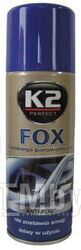 Антизапотеватель стекол 200мл (аэрозоль) K2 Fox(K632)