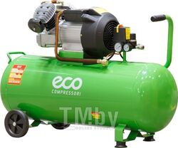 Компрессор ECO AE-1005-3 (440 л мин, 8 атм, коаксиальный, масляный, ресив. 100 л, 220 В, 2.20 кВт)