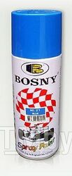 Краска BOSNY Синий 400мл BS21