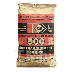 Портланд цемент Д20 500 по 25 кг(пал=64мешка) Красносельскстройматериал