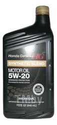 Масло моторное полусинтетическое 946мл - 5W20 Synthetic Blend (SN, GF-5) HONDA 87989032