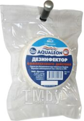 Средство для бассейна дезинфицирующее Aqualeon DK0.2T