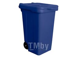 Контейнер для мусора пластик. 240л (синий) (БЗПИ)