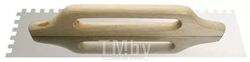 Гладилка швейцарская зубчатая, деревянная ручка, 48x13 см, зуб 6х6 мм