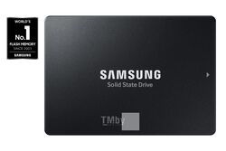 Внутренний SSD 2.5" SATA - 250GB Samsung 870 EVO