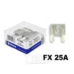 Предохранители плоские MAXi 25A FX serie 32V DC (10 шт) TESLA FX00.025.010