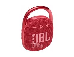 Активная акустическая система JBL CLIP4 RED