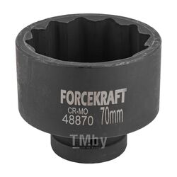 Головка ударная 1", 70мм (12гр.) FORCEKRAFT FK-48870