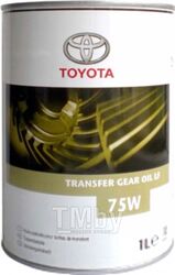 Масло трансмиссионное синтетическое 1л - Transfer Gear Oil LF 75W TOYOTA 0888581081