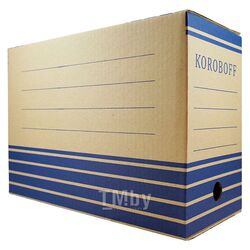 Коробка архивная 150 мм бурый/синий Koroboff оф150б