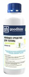 Универсальное чистящее средство GoodHim Экоурожай для теплиц / 85260 (1л)