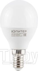 Лампа светодиодная G45 ШАР 7,5 Вт 170-240В E14 3000К ЮПИТЕР (60 Вт аналог лампы накал., 560Лм, теплый белый свет)