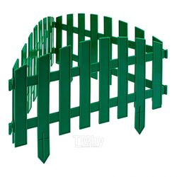 Забор декоративный "Винтаж", 28 х 300 см, зеленый, PALISAD 65012