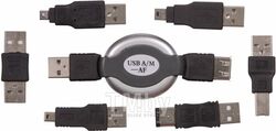 Набор USB 6 переходников + удлинитель (тип3) REXANT