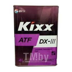 Трансмиссионное масло KIXX ATF DX-III 4L DEXRON IIIFord MERCONAllison C4 (0979)Ж банка L250944TE1