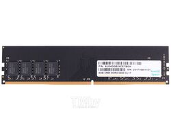 Оперативная память Apacer DIMM DDR4 4Gb PC4-19200 (2400 МГц) (17T/1.2V) AU04GGB24CETBGH