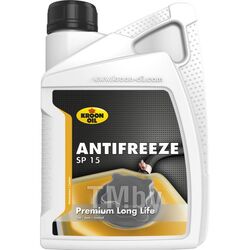 Антифриз концентрат Antifreeze SP 15 1L Opel/GM 19 40 650 KROON-OIL 35969